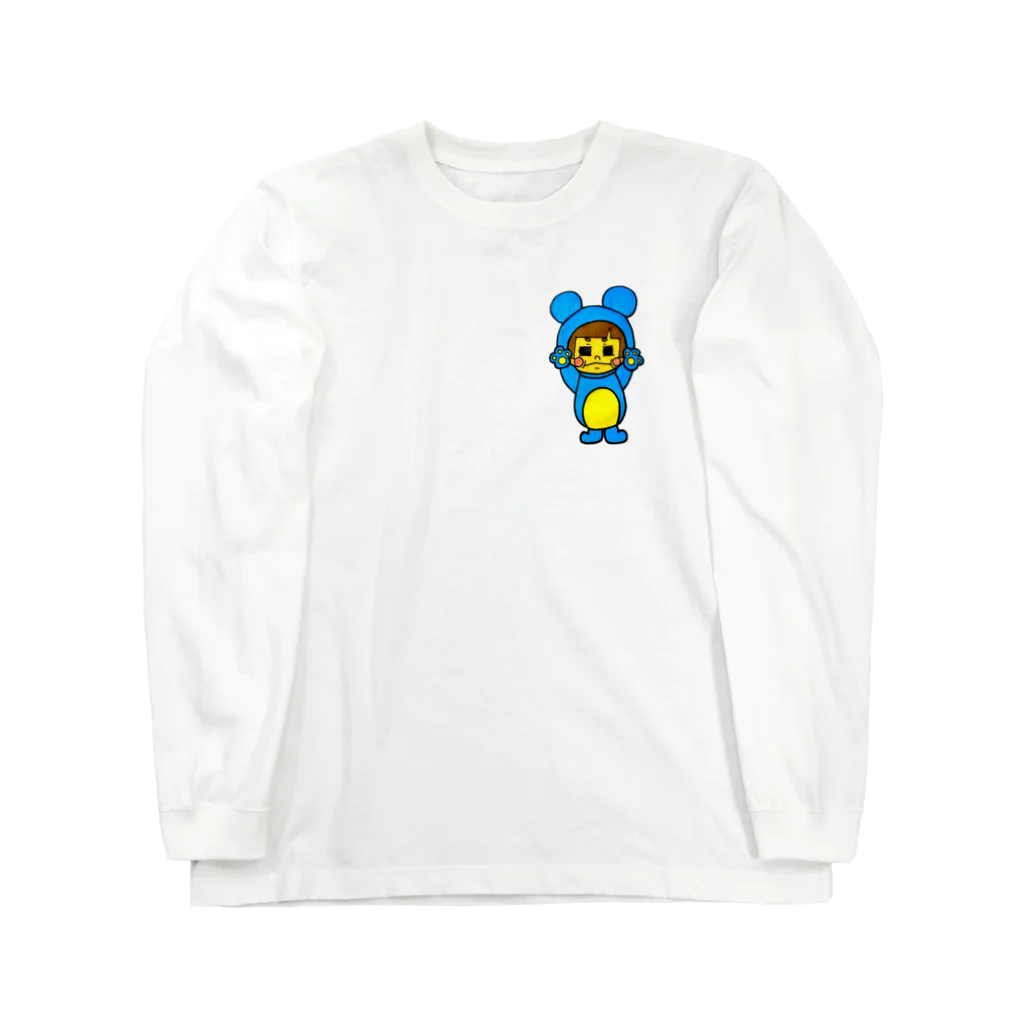 あにまるず。の着ぐるみBOY Long Sleeve T-Shirt