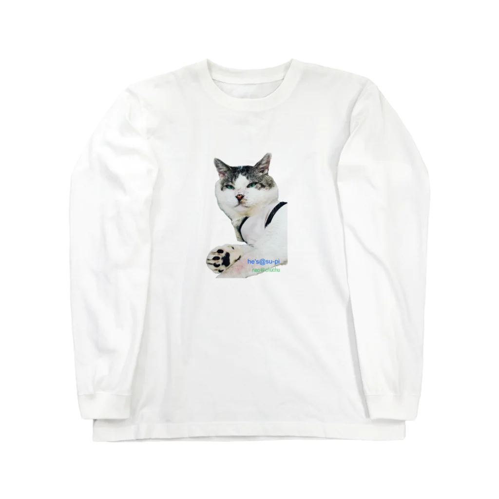 OBATAKEのsu-pi Long Sleeve T-Shirt