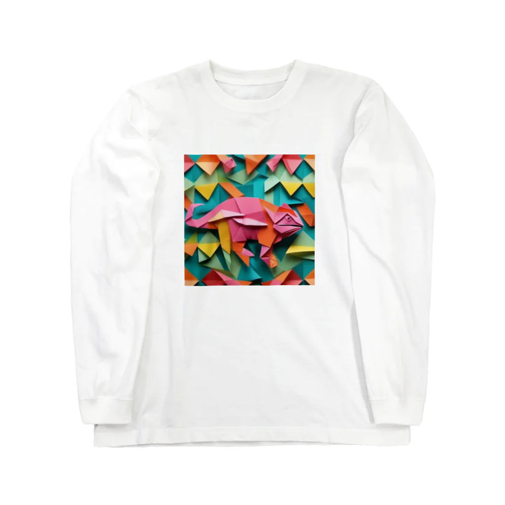 Hamatsukiのカメレオン（折り紙風アート） Long Sleeve T-Shirt