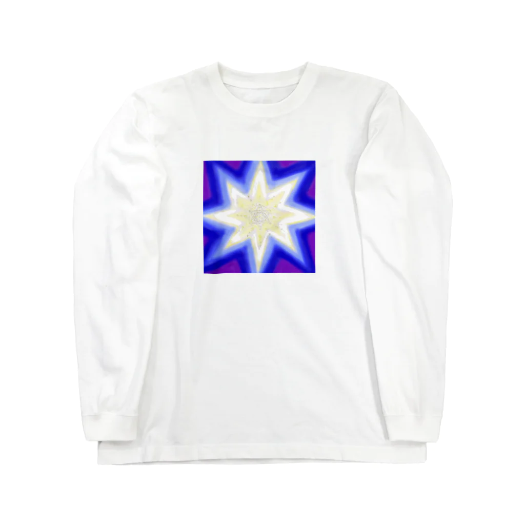 ニジイロソラモヨウのベツレヘムの星(Blue Violet) Long Sleeve T-Shirt