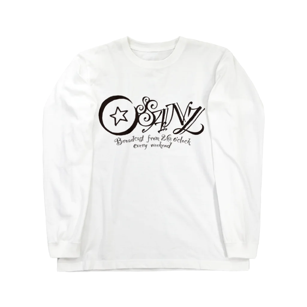 あおとえま でざいんのおっ3ズ Long Sleeve T-Shirt