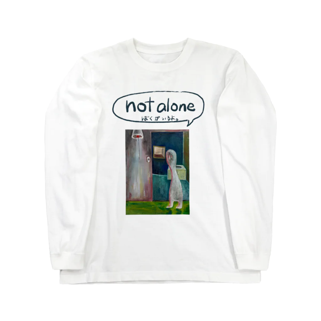 へんなおみせのフレンドリーゴースト Long Sleeve T-Shirt