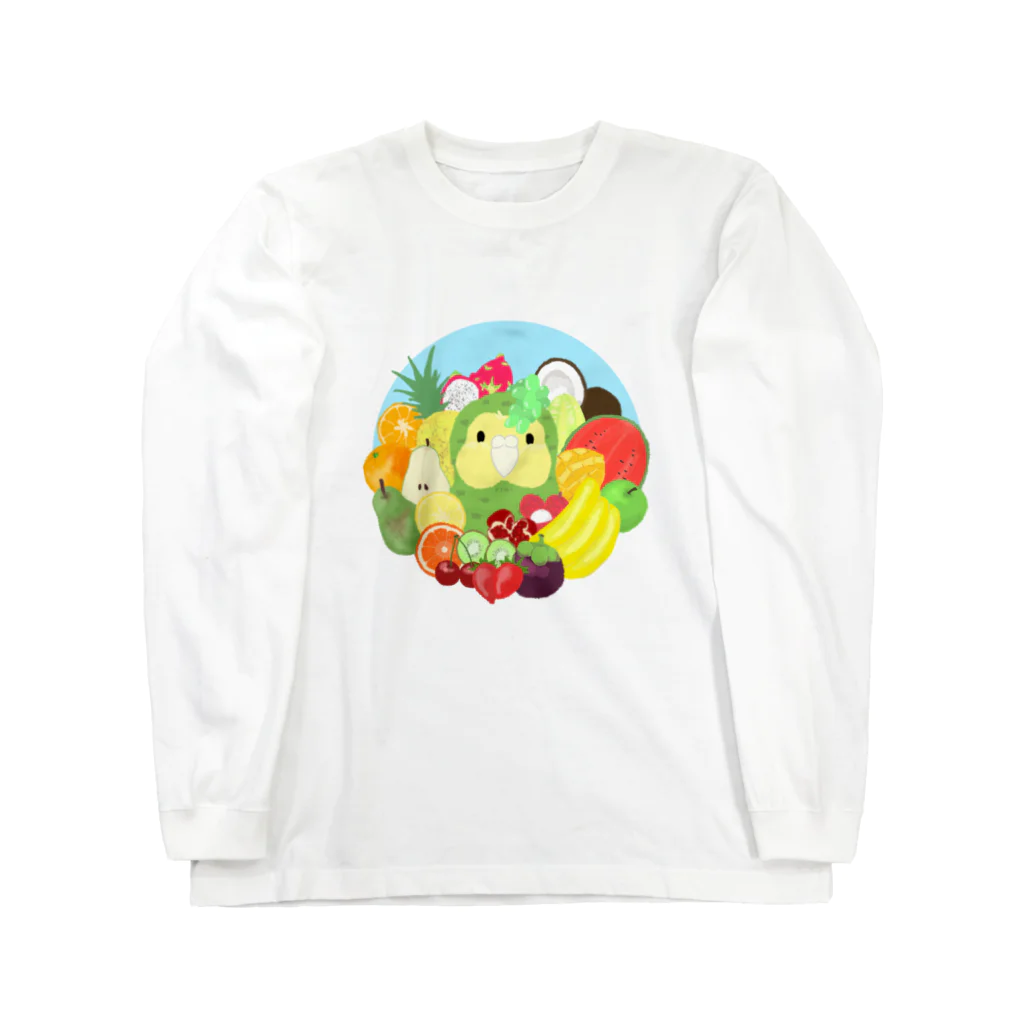 pino_pinetreeのフルーツカカポ Long Sleeve T-Shirt