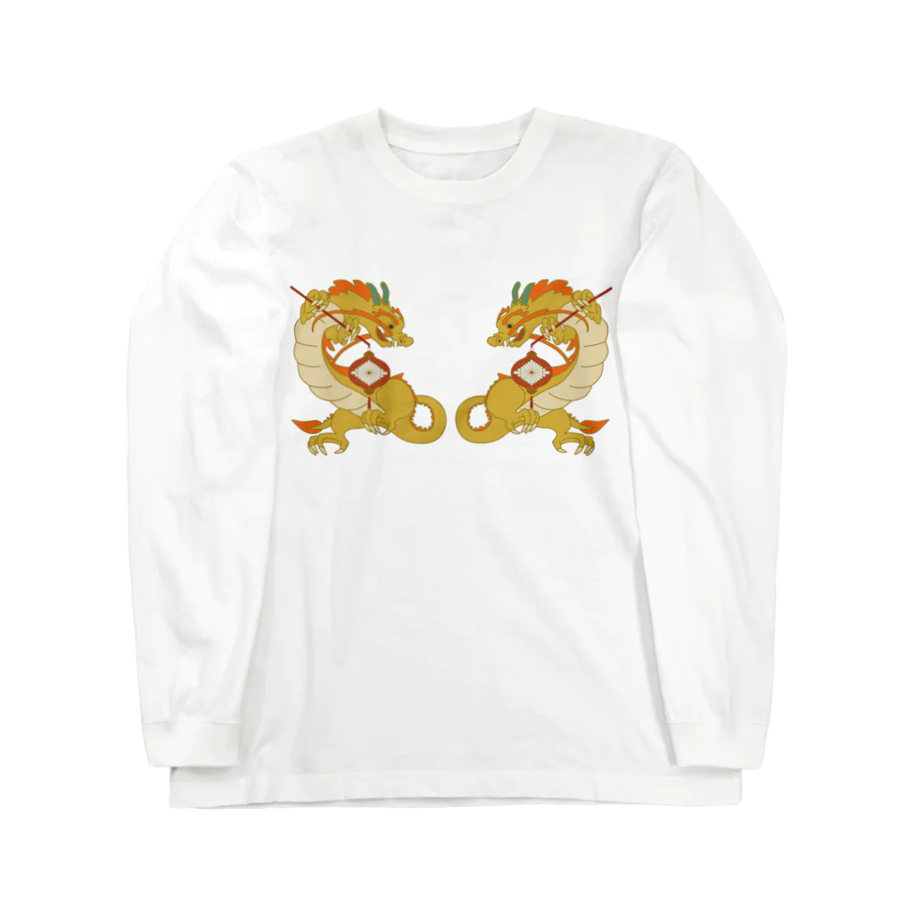 Amiの灯籠竜 Long Sleeve T-Shirt