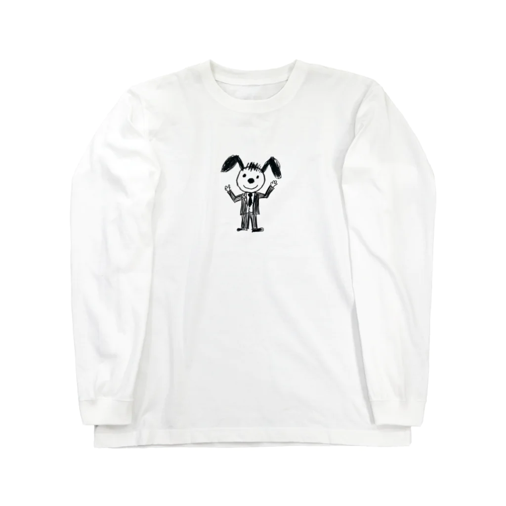 ショップリトの犬オジサン Long Sleeve T-Shirt