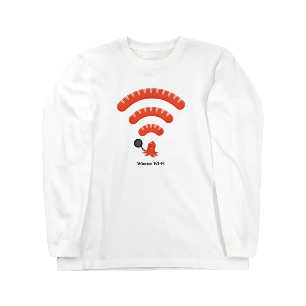 【予告】第２弾！#SUZURIのTシャツセール開催！！！★kg_shopのWiener Wi-Fi ロングスリーブTシャツ