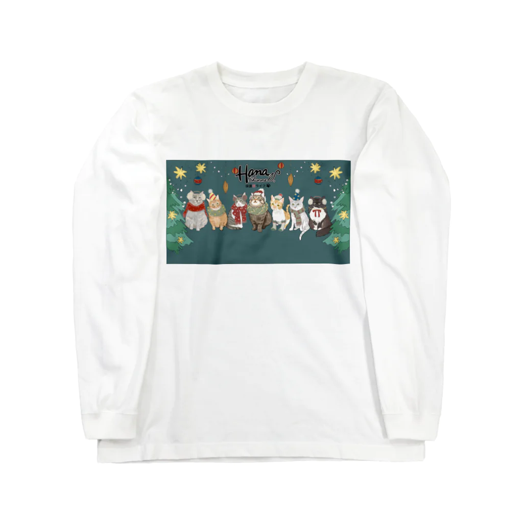 HanaChannel_hogonekoLifeのHana Channelクリスマスグッズ2023 ロングスリーブTシャツ