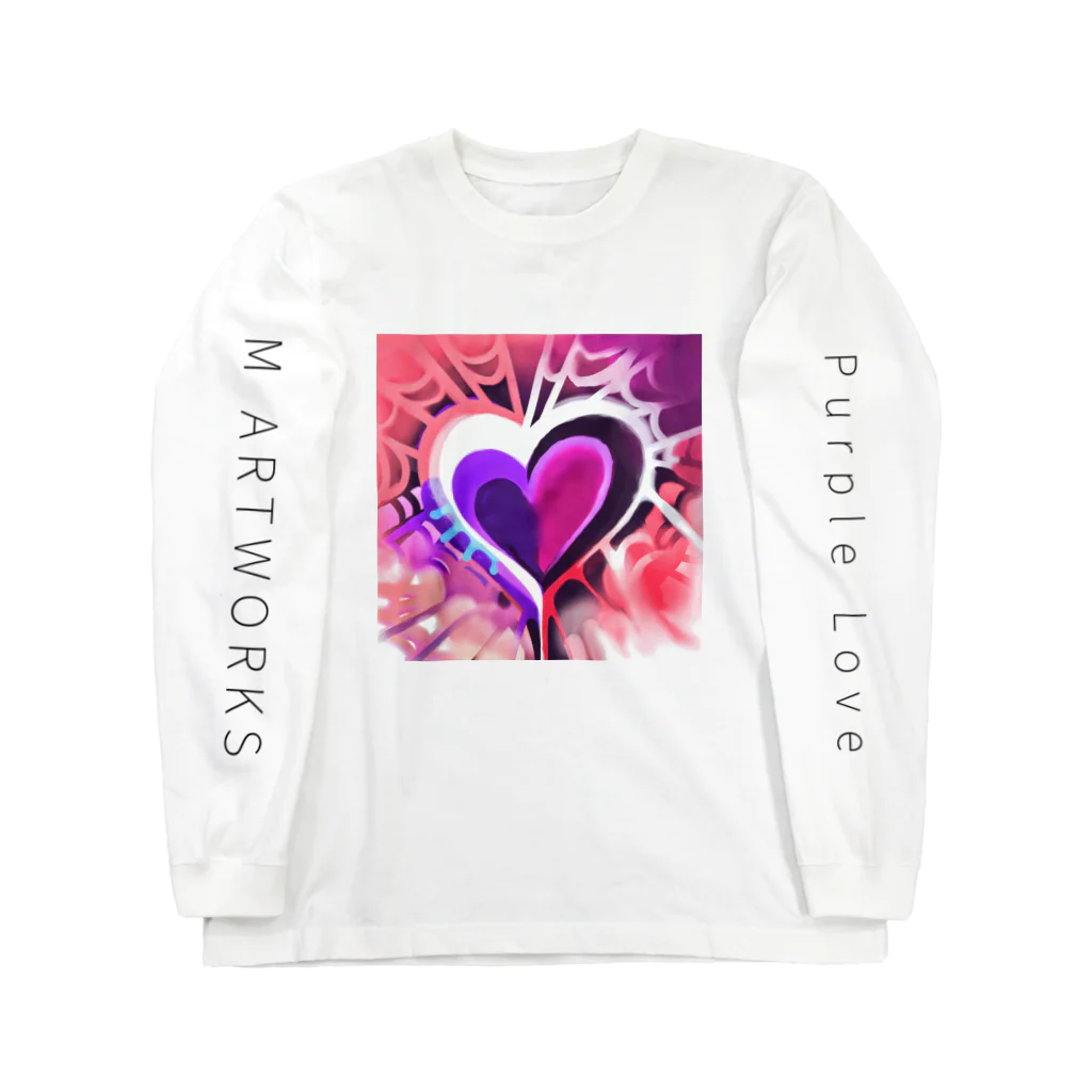 smoke-smokeのPurple Love Long Sleeve T-Shirt