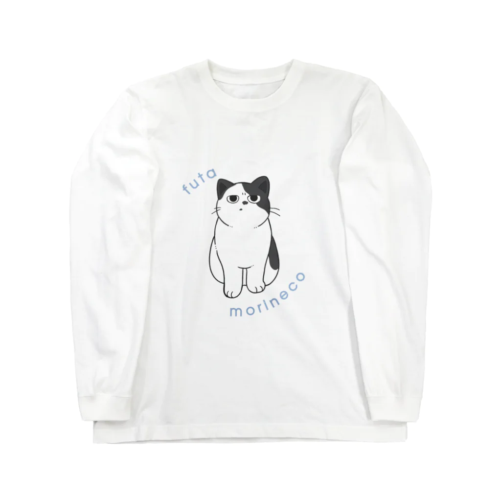 ネコノートショップ（neco-note shop）のフータ（もりねこ） Long Sleeve T-Shirt