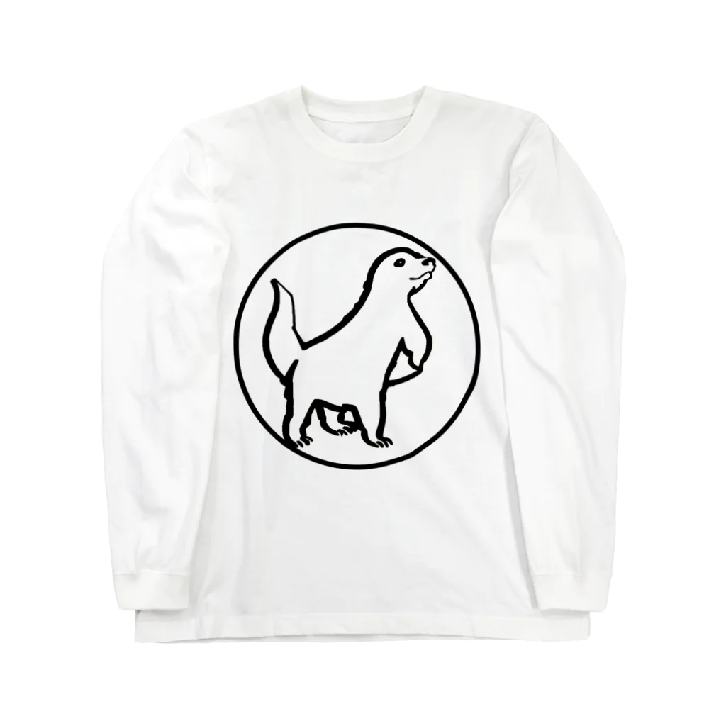 夢幻カワウソくんのお店のロゴマーク風カワウソくん Long Sleeve T-Shirt