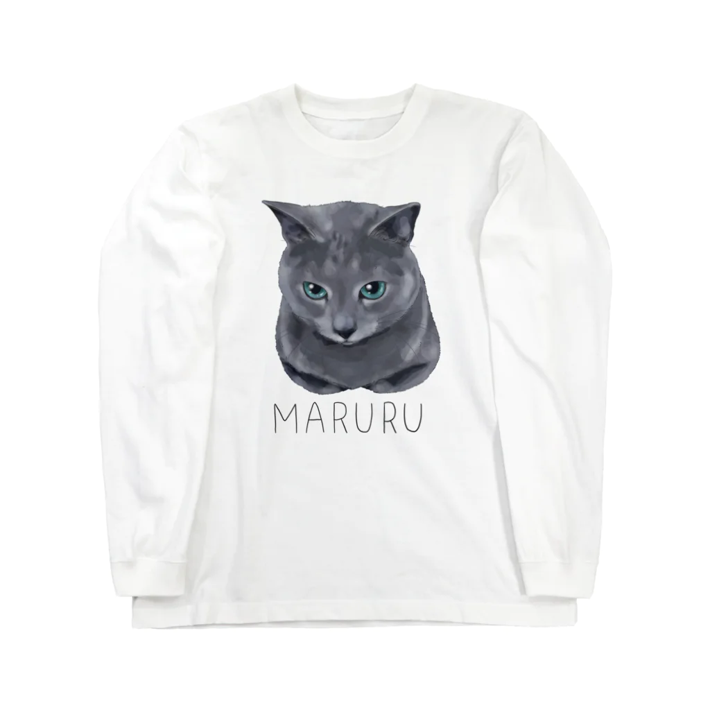 みきぞーん｜保護猫 ミッキー画伯と肉球とおともだちのmaruru Long Sleeve T-Shirt