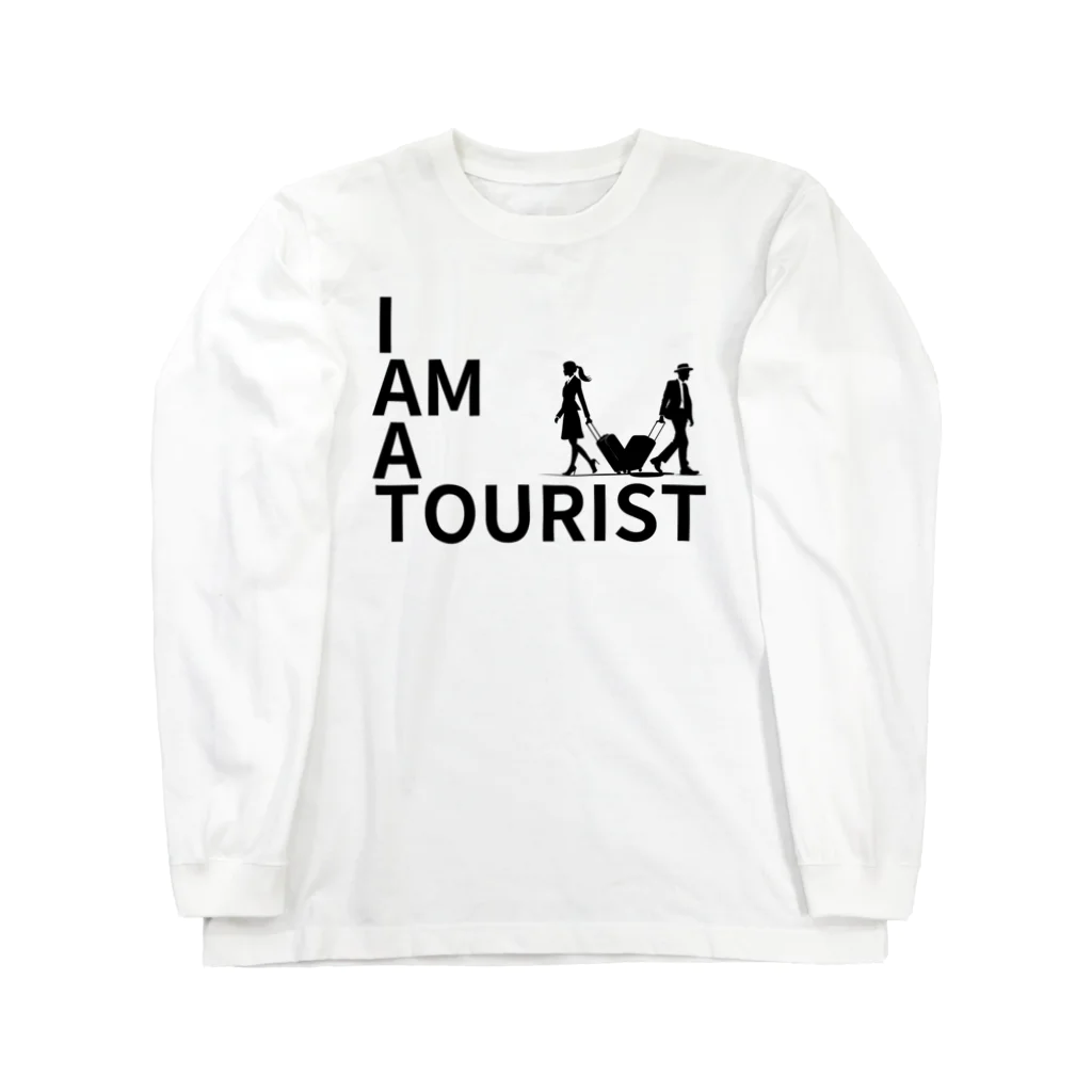 すずきいくやのアイアムアツーリスト Long Sleeve T-Shirt