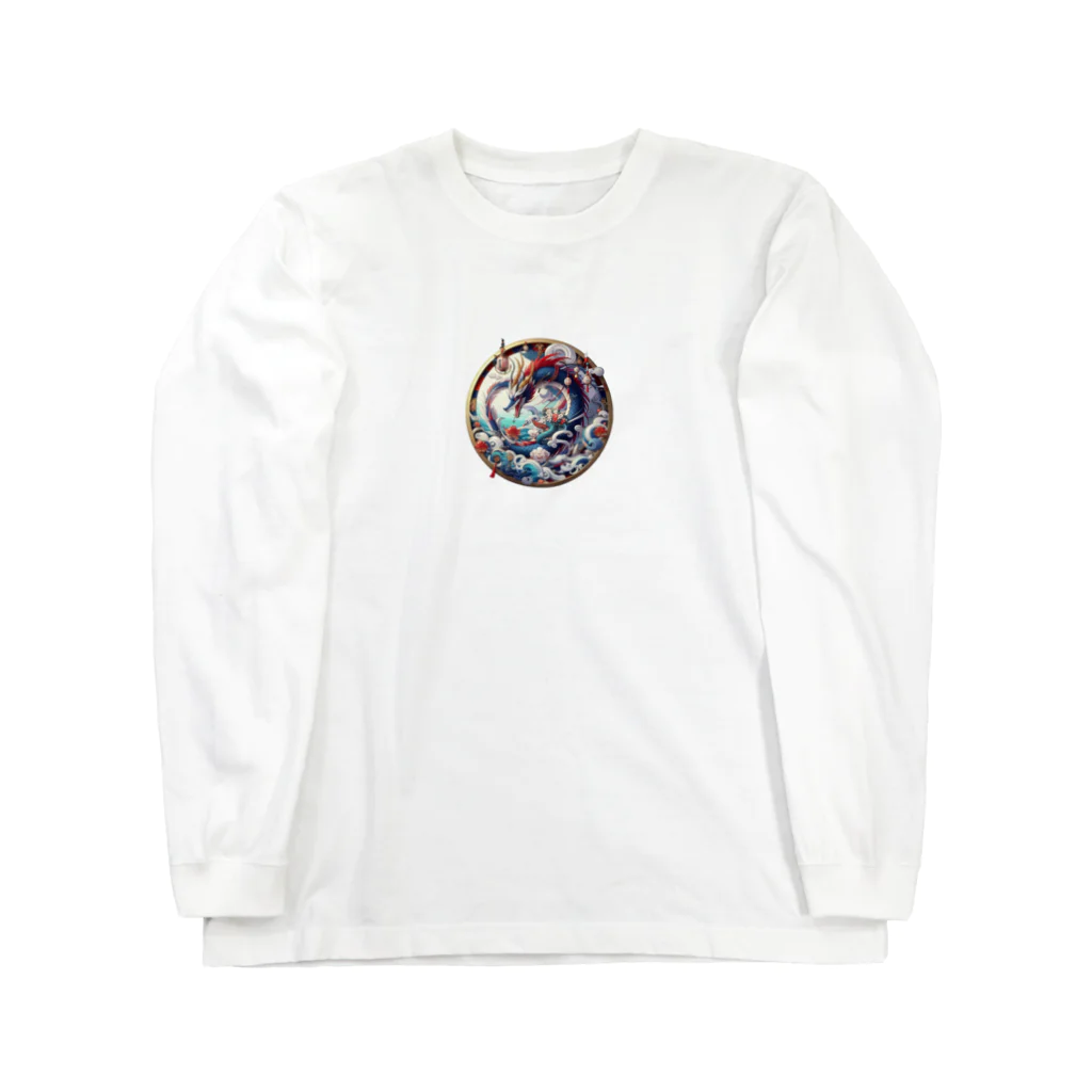 終わらない夢🌈の龍✨ Long Sleeve T-Shirt