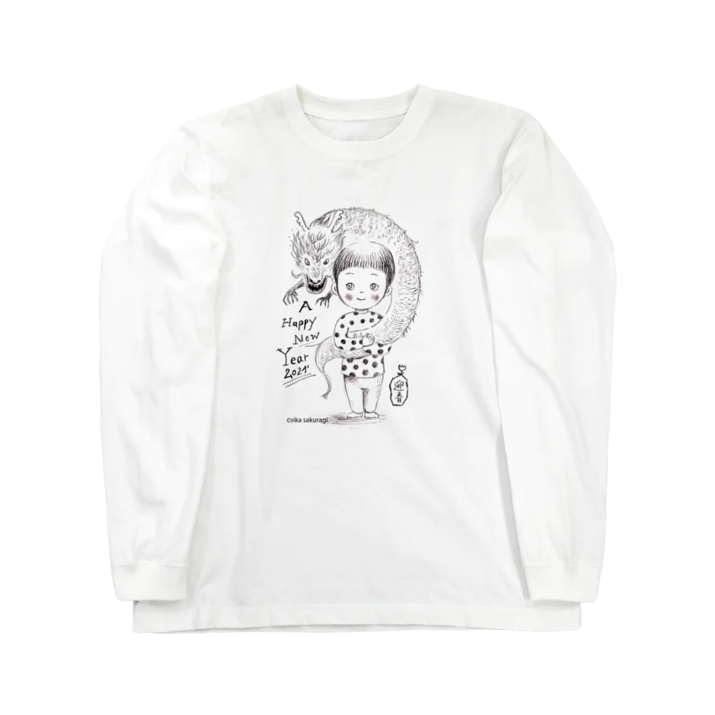 PETDOGSの2024年賀イラストグッズ（辰年） Long Sleeve T-Shirt