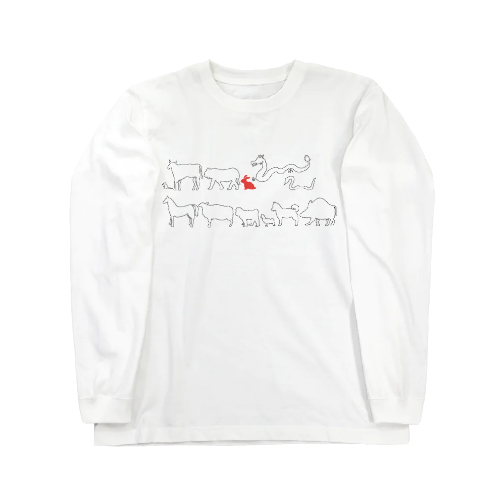 蛇口〆太のお店の十二支（卯） Long Sleeve T-Shirt