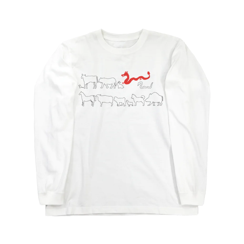 蛇口〆太のお店の十二支（辰） Long Sleeve T-Shirt