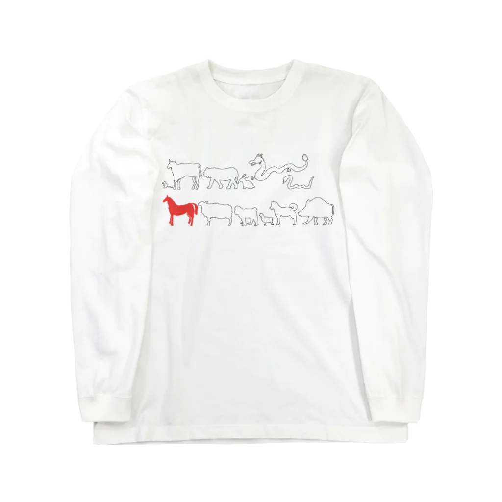 蛇口〆太のお店の十二支（午） Long Sleeve T-Shirt