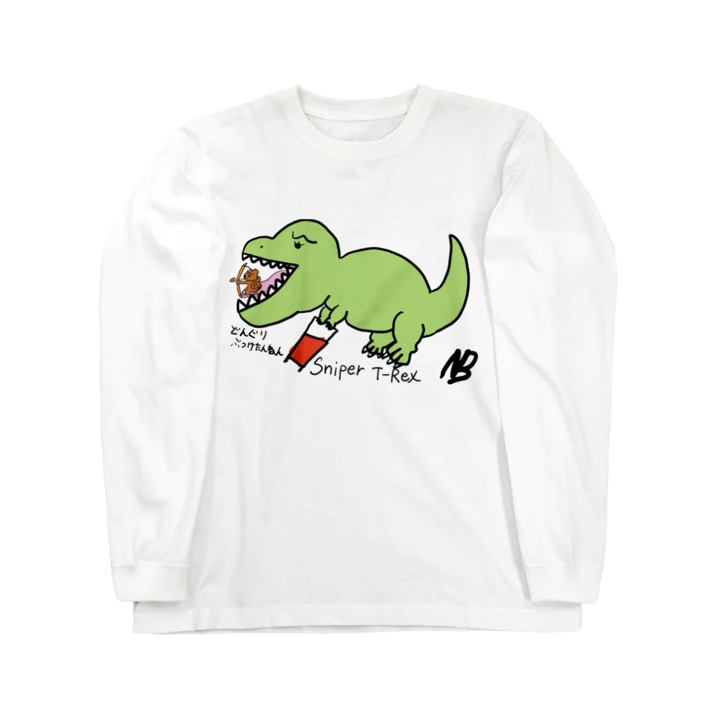 beaverchefのスナイパーTレックス Long Sleeve T-Shirt