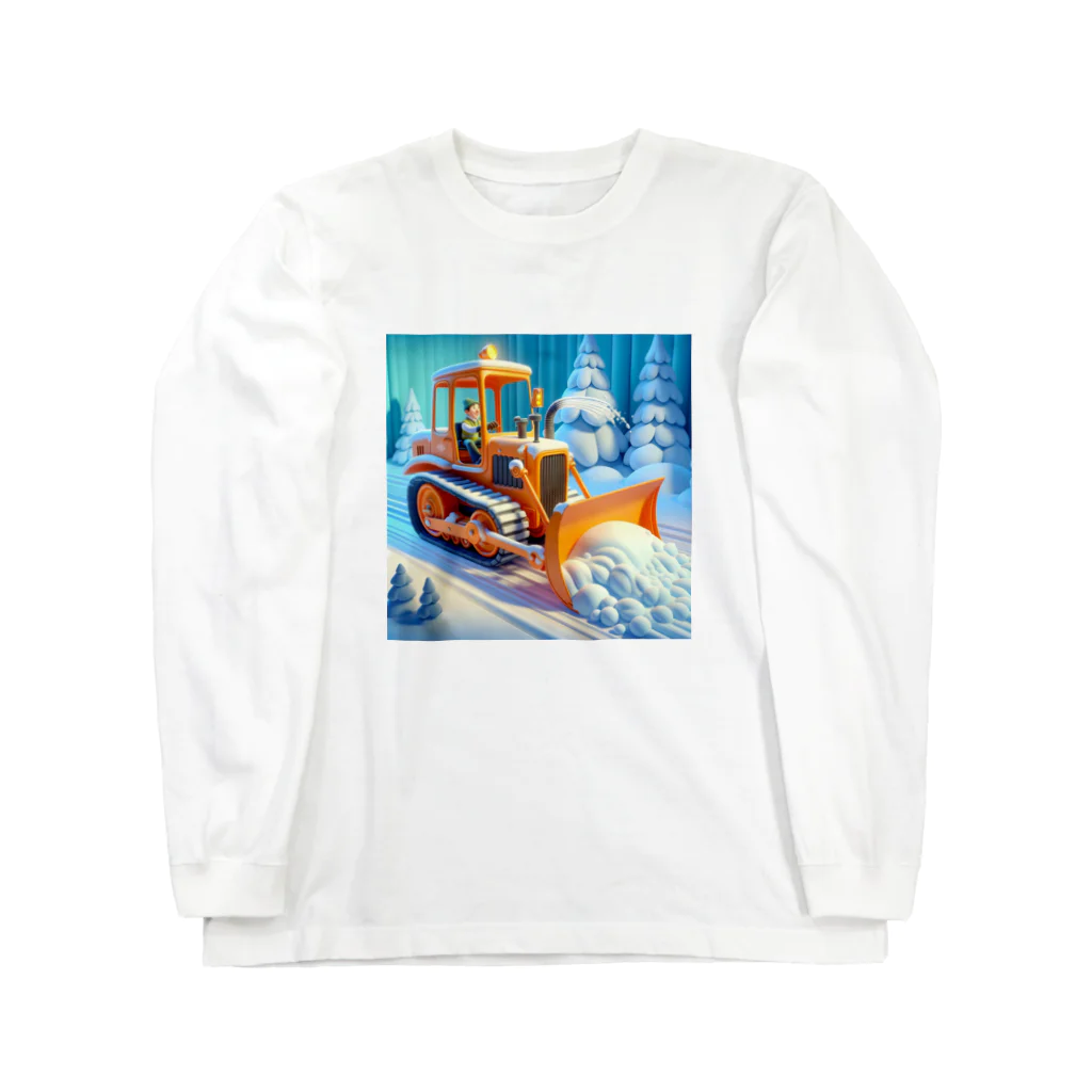 ima311の【除雪車】ブルドーザー ロングスリーブTシャツ