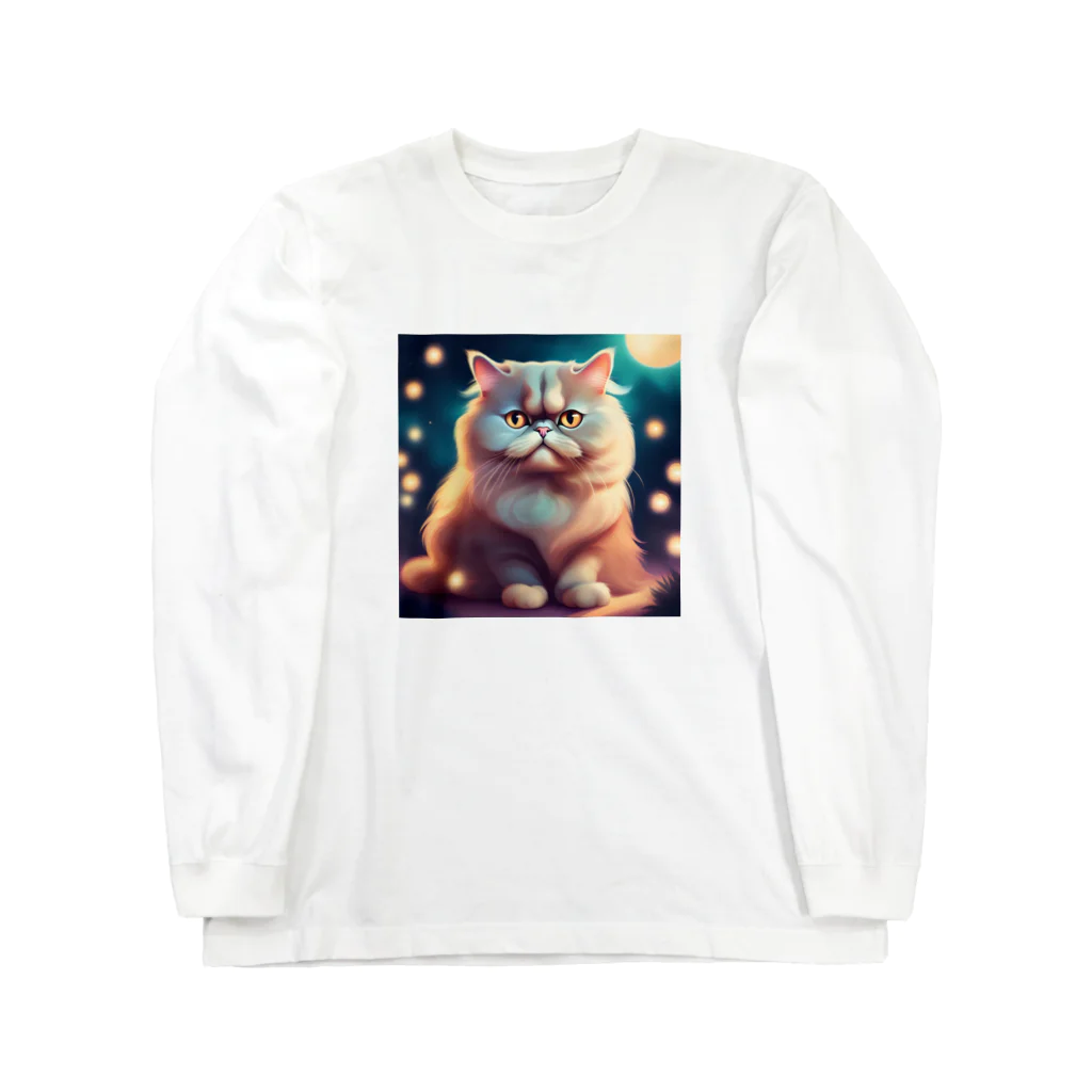 レモングラスのごきげんなペルシャ猫 Long Sleeve T-Shirt