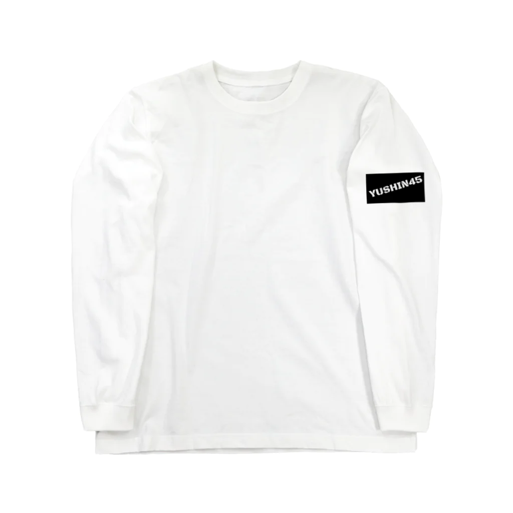 友信設備の友信設備（公式） Long Sleeve T-Shirt