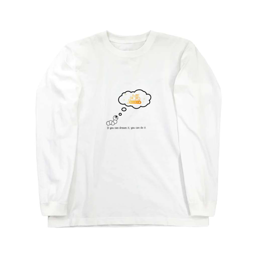 みののIf you can dream it, you can do it. Long Sleeve T-Shirt