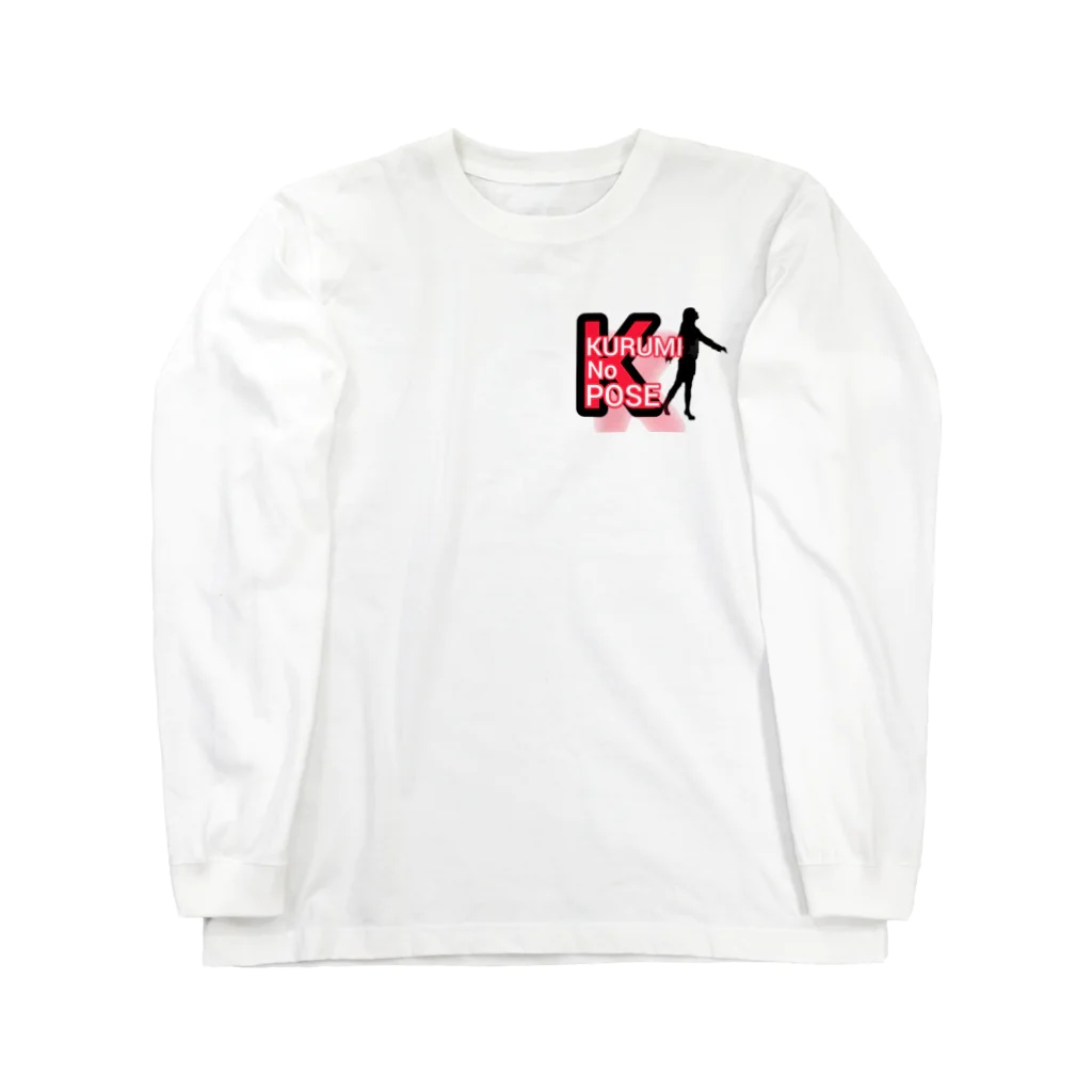 TTRFの嫁TTRF Long Sleeve T-Shirt