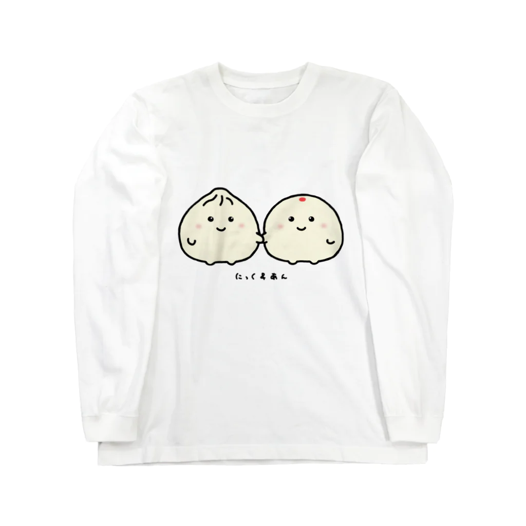 BISCUITのにっく&あん Long Sleeve T-Shirt