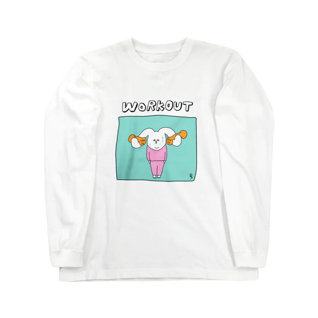 シュールなイラストR3のワークアウトなうさぎさん Long Sleeve T-Shirt