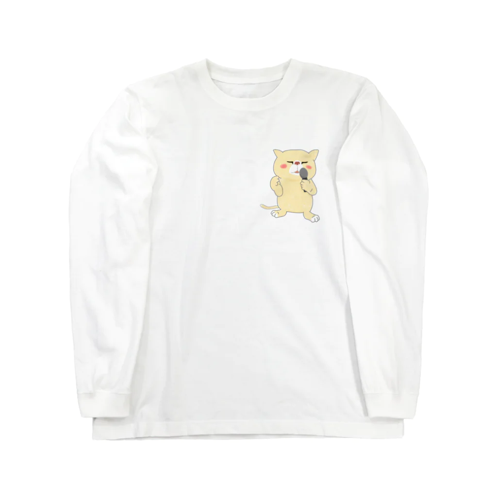 ロジローの歌うネコ(帽子無) Long Sleeve T-Shirt