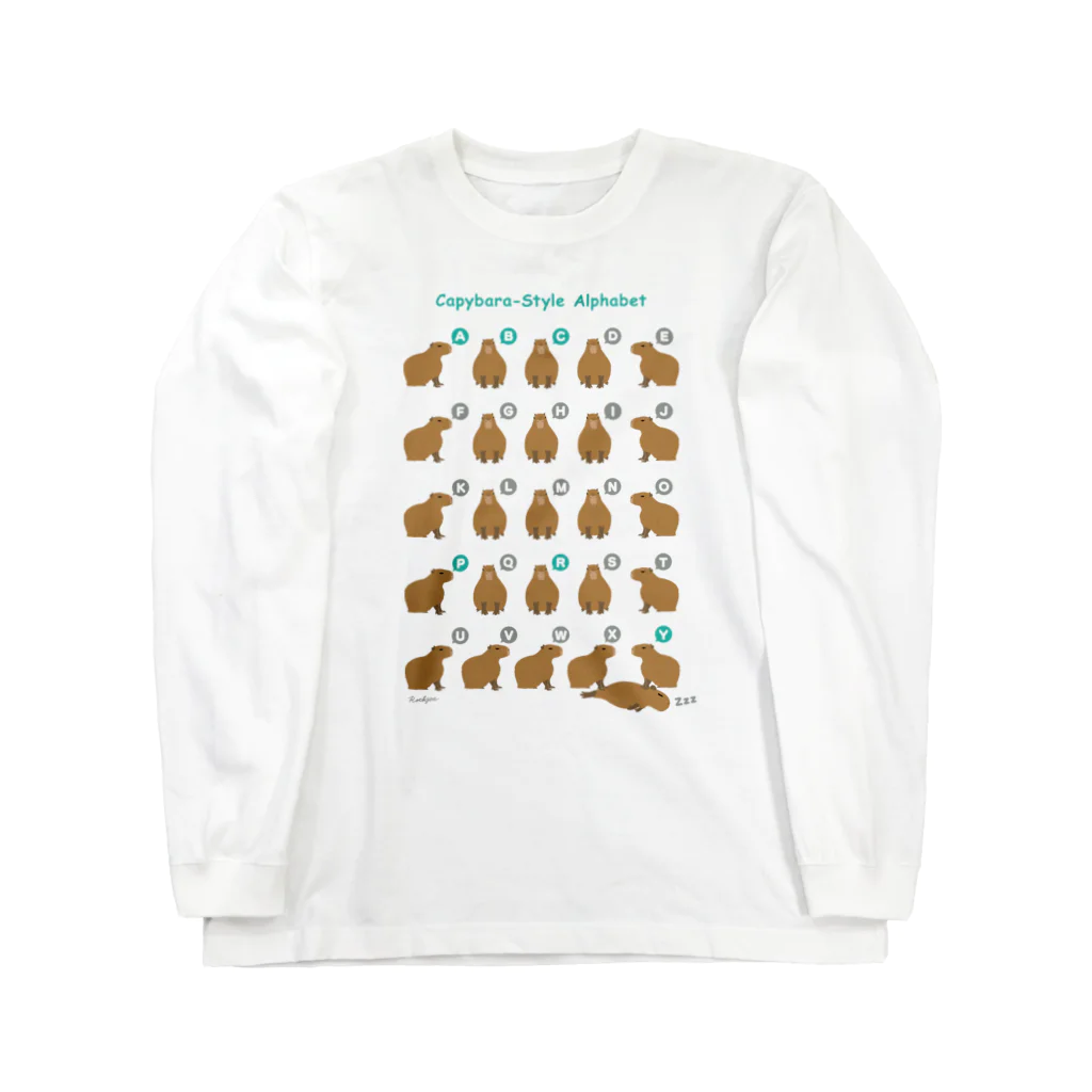 Rockgenのカピバラ式アルファベット Long Sleeve T-Shirt