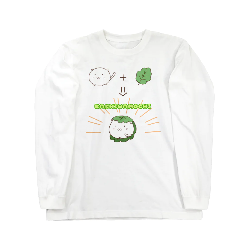 ねこふく茶屋のかしわねこ ロングスリーブTシャツ