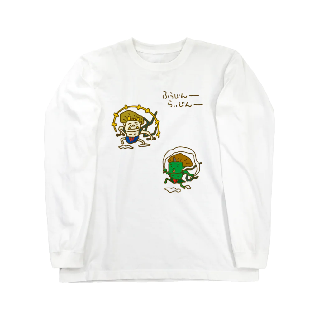 Siderunの館 B2の画伯チックな風神雷神 Long Sleeve T-Shirt