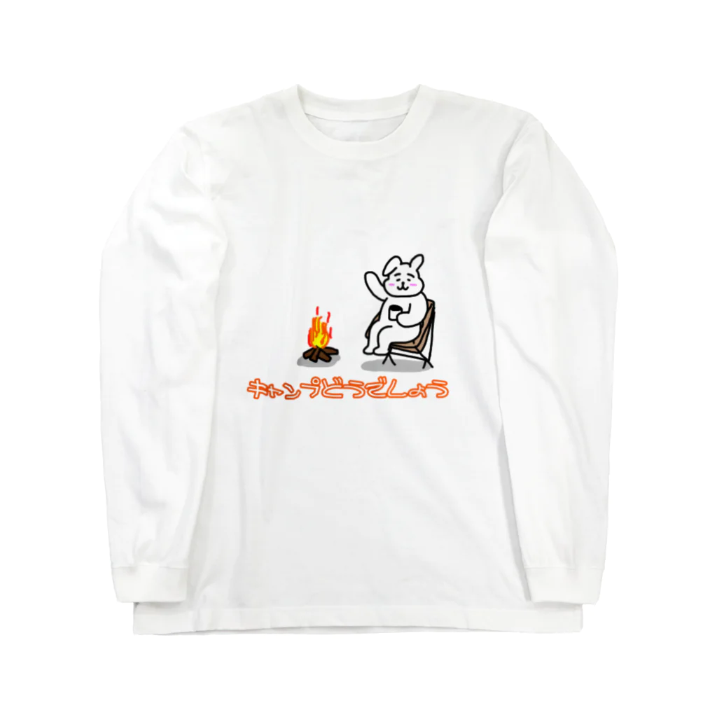 キャンプどうでしょうのキャンプどうでしょうオリジナルグッズ Long Sleeve T-Shirt