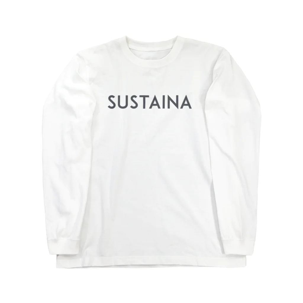 Sustaina ShopのSUSTAINA（ロゴなしグレー文字） ロングスリーブTシャツ