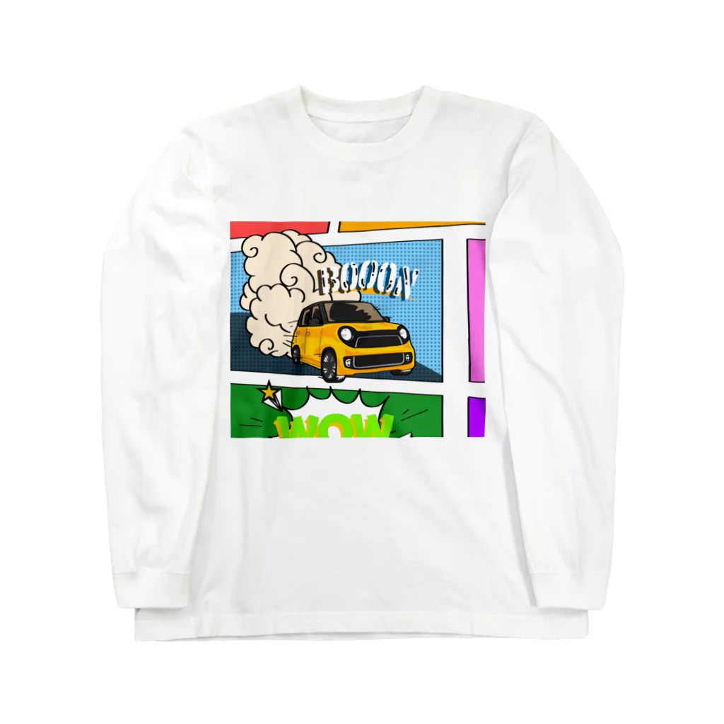 お餅のアメコミ風なお車 Long Sleeve T-Shirt