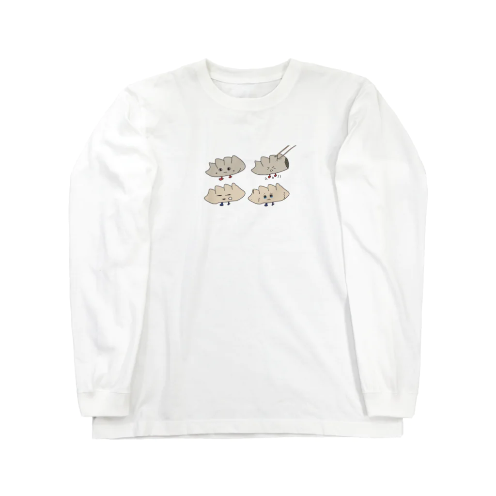 なずなずの餃子ちゃんくん Long Sleeve T-Shirt