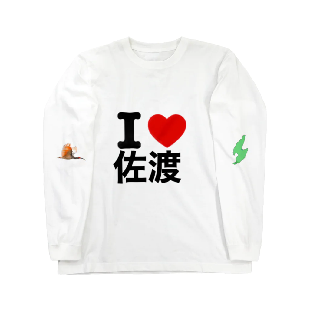 komatnaのILOVE佐渡 ロングスリーブTシャツ