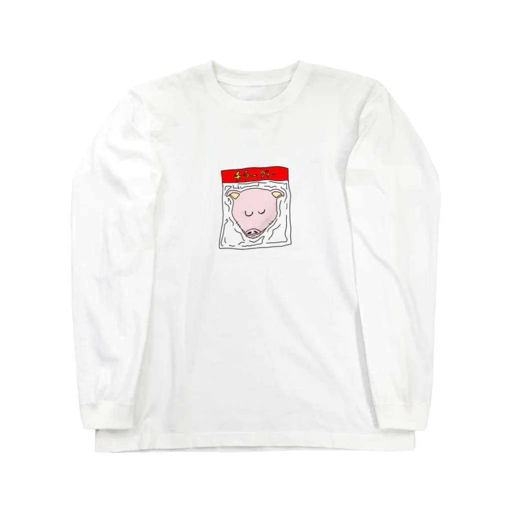 就労支援A型 ONE STEP | ワンステップのチラーグァー Long Sleeve T-Shirt