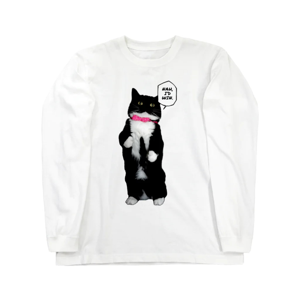 unico_uniuniのNAH I'D WIN① Long Sleeve T-Shirt