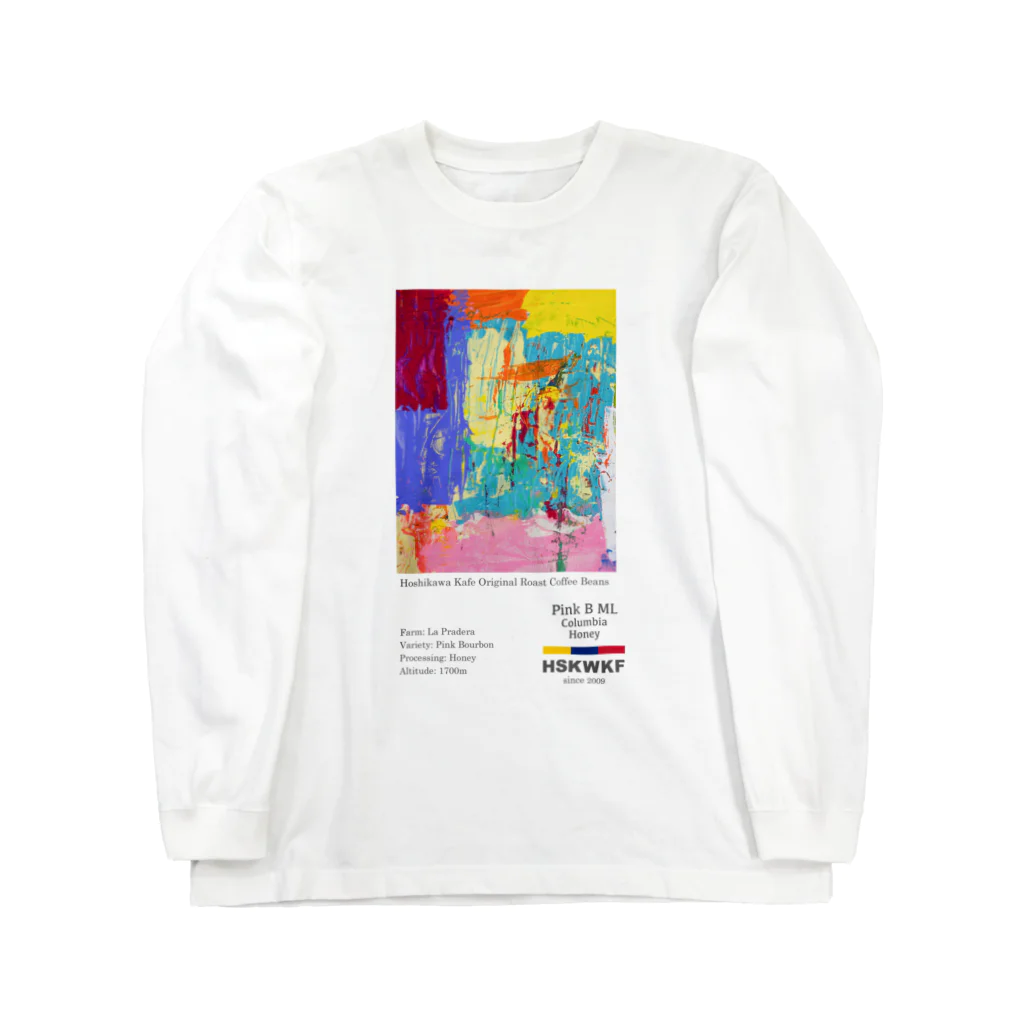 コーヒーのパッケージラベルシリーズのコロンビア ピンクブルボン Long Sleeve T-Shirt