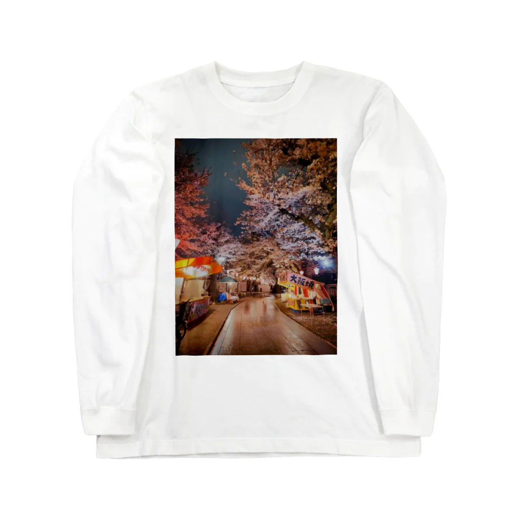 hot_calpisの夜桜 Long Sleeve T-Shirt