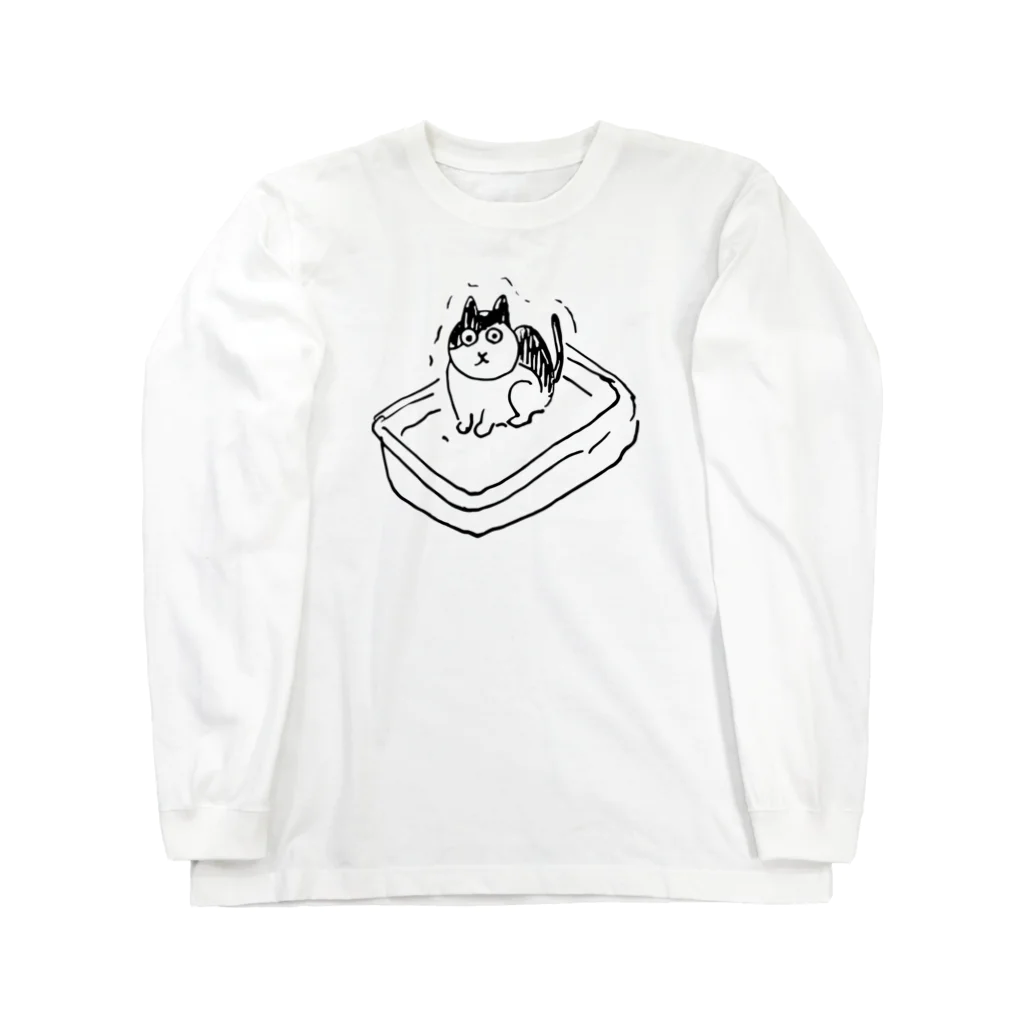 ヒカリタケウチのふんばる Long Sleeve T-Shirt