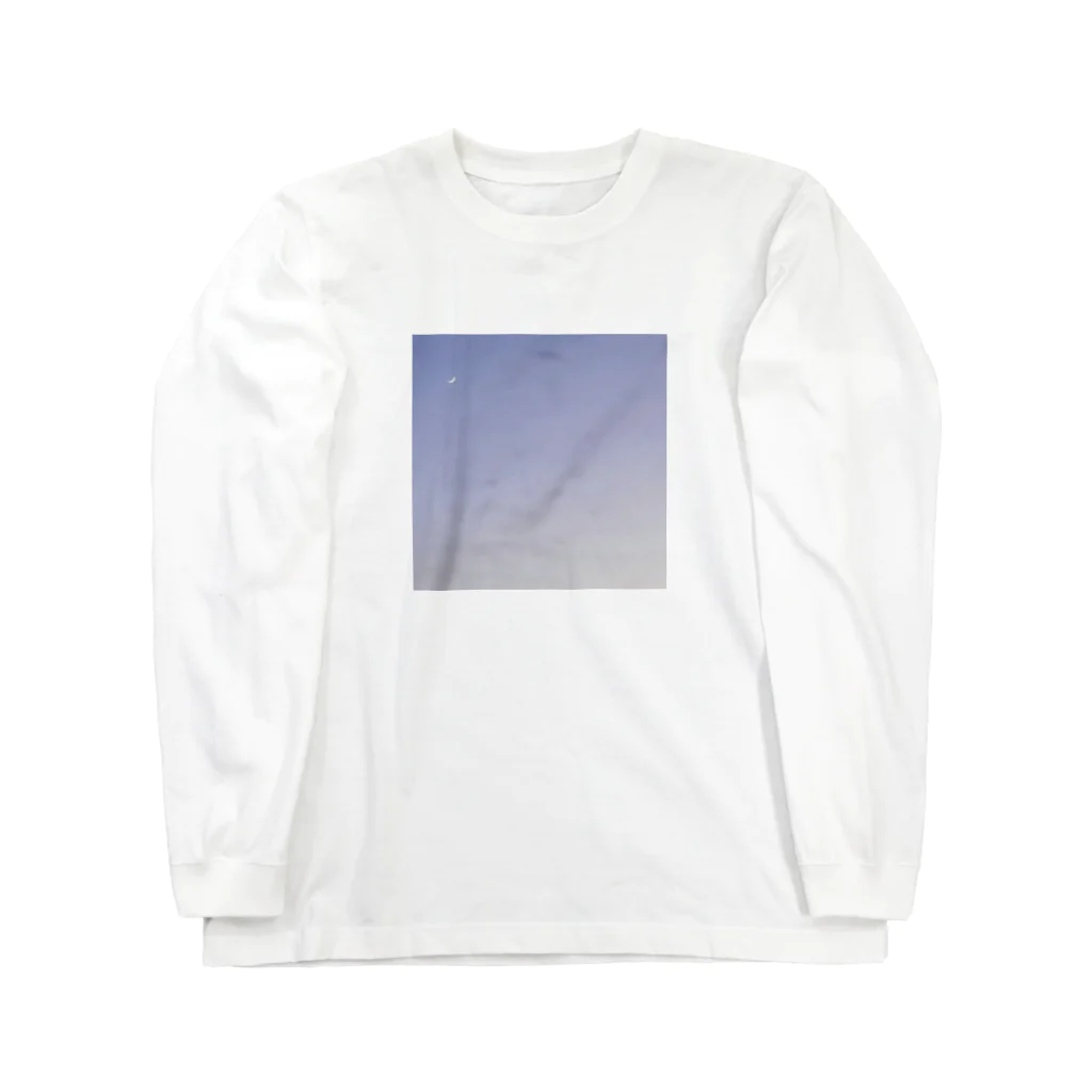 しし座の方角の夕刻の月 Long Sleeve T-Shirt