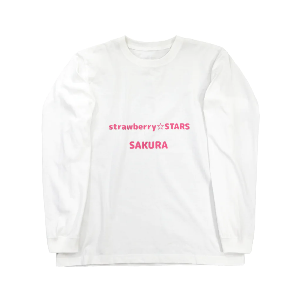 strawberry ON LINE STORE ＜北海道&埼玉特別グッズSHOPのstrawberry☆STARS＜SAKURA＞ Long Sleeve T-Shirt