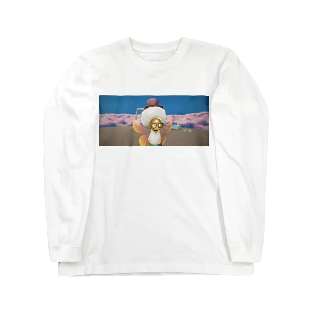 花の屋のsky星を紡ぐ子どもたち Long Sleeve T-Shirt