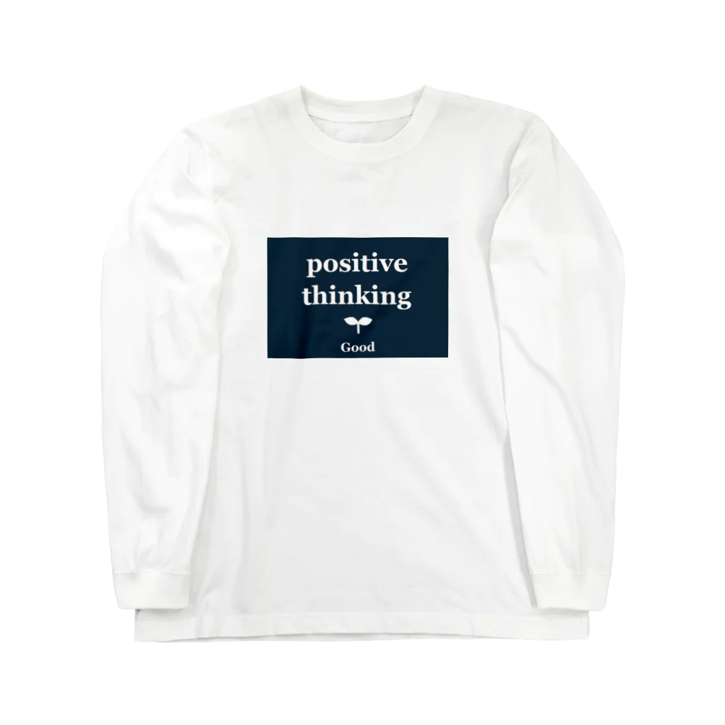 tricolore studio*のpositive thinking Long Sleeve T-Shirt