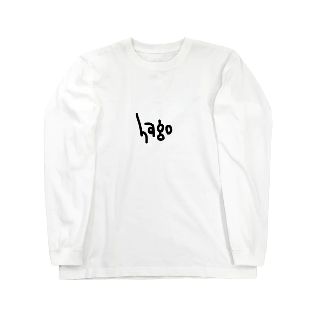 hagoのhago Long Sleeve T-Shirt