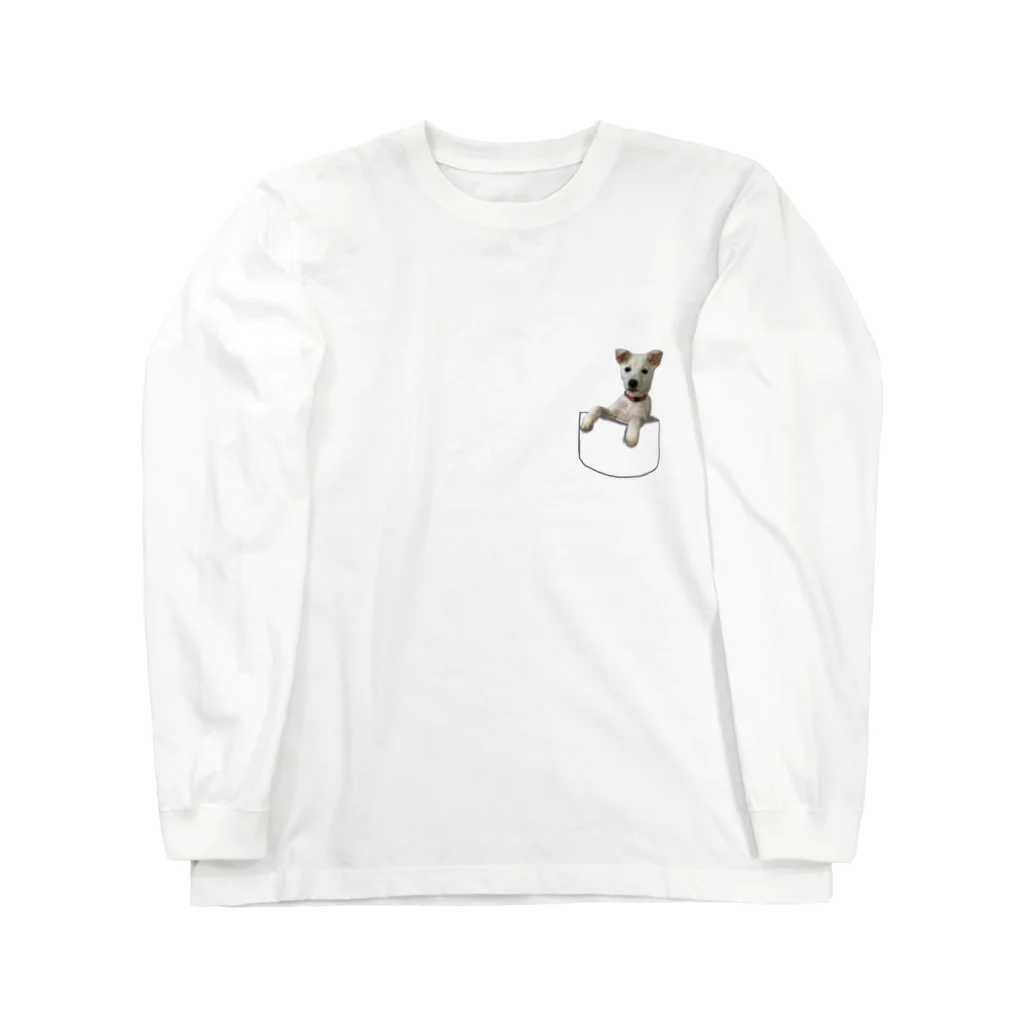 干物屋の犬のシャツ Long Sleeve T-Shirt