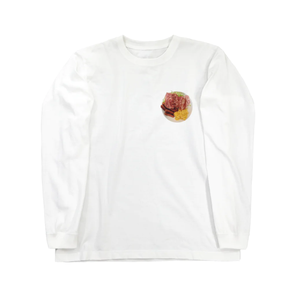 MizunoRyoyaの朝食Breakfast Long Sleeve T-Shirt